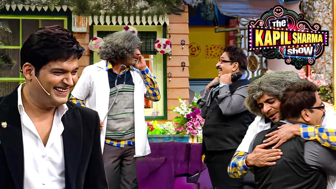 Kapil के शो में Gulati के भाई की धमाकेदार एंट्री!|| The Kapil Sharma Show  || Latest Episode ||