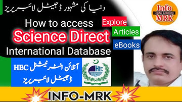 How to use Science Direct  Eresources |HEC Digital Library #infomrk #digitallibrary