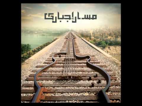 انا هويت وانتهيت ل سيد درويش بصوت الفنان عبد الوهاب