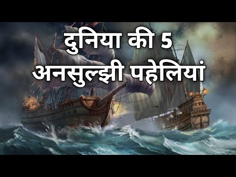 वीडियो: अपनी कल्पना को उजागर करें - जादुई परी उद्यान डिजाइन