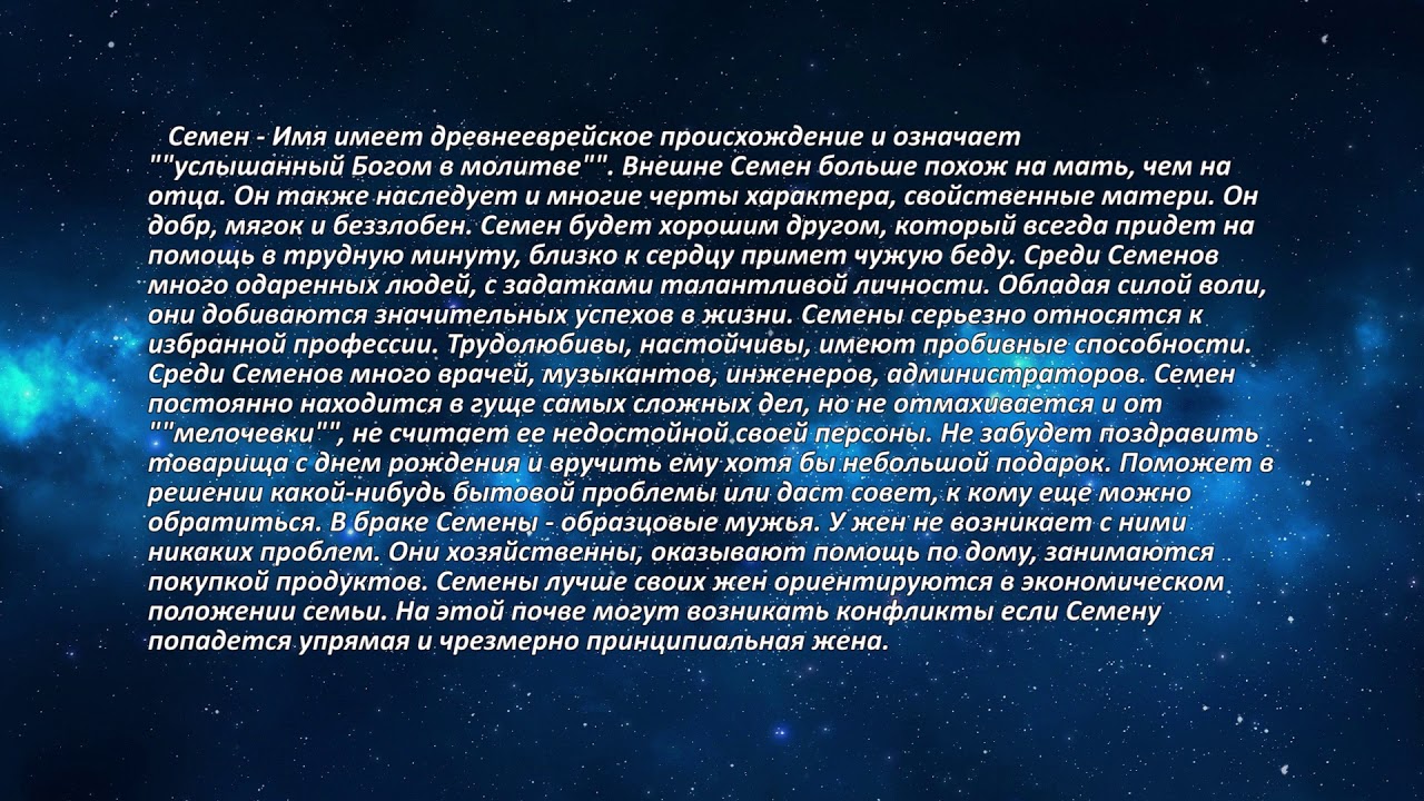 Девушка в лексусе семен