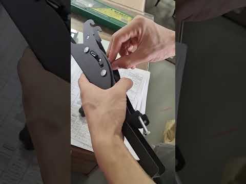 How To Adjust