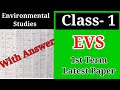 Class1 evs 1st term exam sample paper  class1 environmental studies