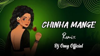 Chinha Mange Dehe Mundri Cg Song Cg Dj Remix Dj Omg 