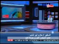 برنامج الحياة الآن بتاريخ 19 8 2014 الجزء الاول دينا فروق  