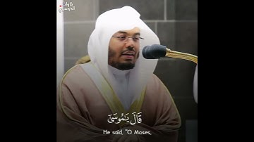 قصة سيدنا موسى مع قوم فرعون بآيات لا توصف ~ #حالات_واتس_اب