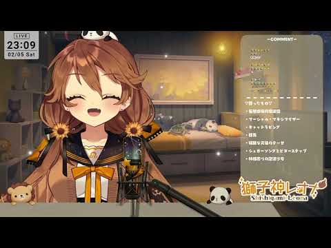 獅子神レオナ / Shishigami Leona sings StaRt【Re:AcT】