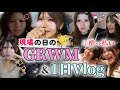 【密着‼️】現場の日のバタバタGRWM➡️1日Vlogが騒がしすぎた。