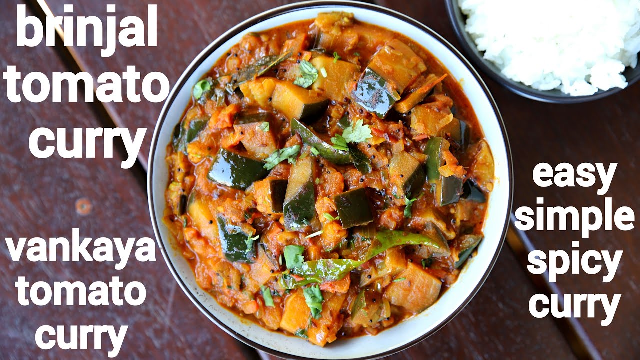 brinjal tomato curry recipe | vankaya tomato curry | వంకాయ టమాటో కర్రీ | eggplant tomato curry | Hebbar | Hebbars Kitchen