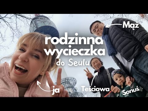 Wideo: 9 najlepszych hoteli w Seulu 2022