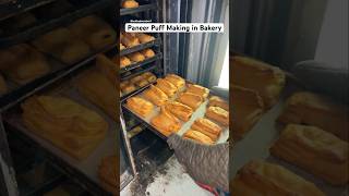 Bulk Paneer Puff Making in Bakery youtubeshortsindia indianstreetfood ytshortsindia shortsindia