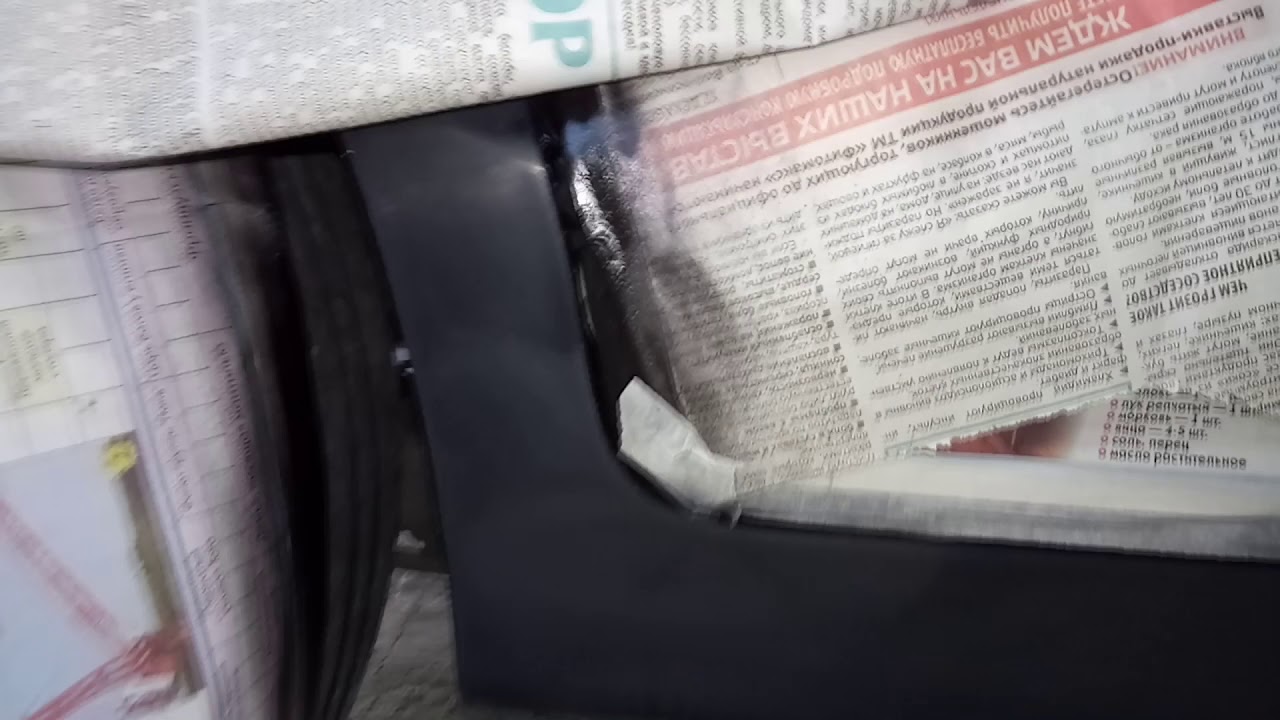 Оплата чери нет