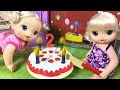 Baby Alive Oyuncak Bebek Doğum Günü Partisi | Bebek Bakma Oyunu | EvcilikTV