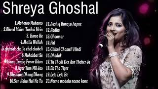 🌷Melody Queen Shreya Ghoshal | Best Romantic Hindi Songs Mix 💓 screenshot 2