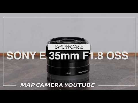 SONY E 35mm F1.8 OSS [Product Introduction] - YouTube