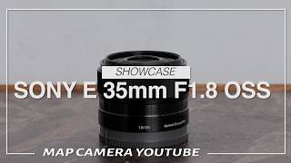 E35mmF1.8oss Eマウント SEL35F18】実使用レビュー｜E 35mm F1.8 OSS【作例豊富】 | シチミカメラ