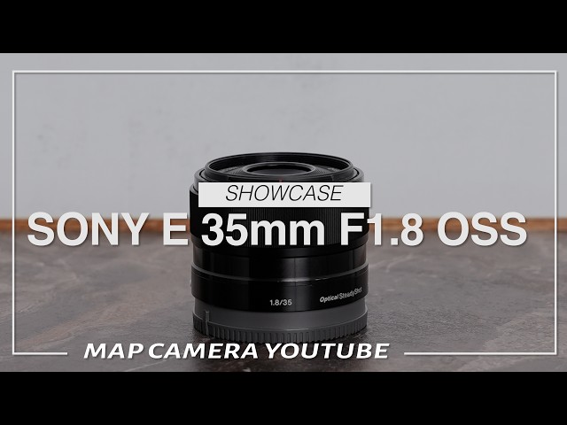 SONY E 35mm F1.8 OSS [Product Introduction] - YouTube