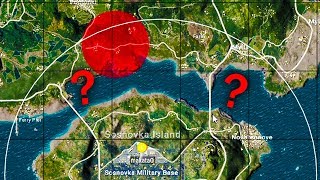 КАКОЙ МОСТ ЗАКРЫВАТЬ? / ДУО С MAKATAO (BULLSEYE PUBG STREAM MOMENTS)