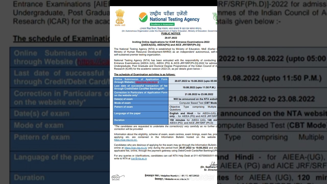 icar new update 2022