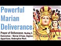 Powerful marian deliverance protection and healing prayer using marian virtues marian dogmas