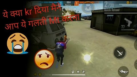 😡😡😡 #short# high ping game play,😣😣para samsung a3 a5 a6 a7 j2 j5 j7 s5 s6 s7 s9 a10 a20 a30 a50 a70