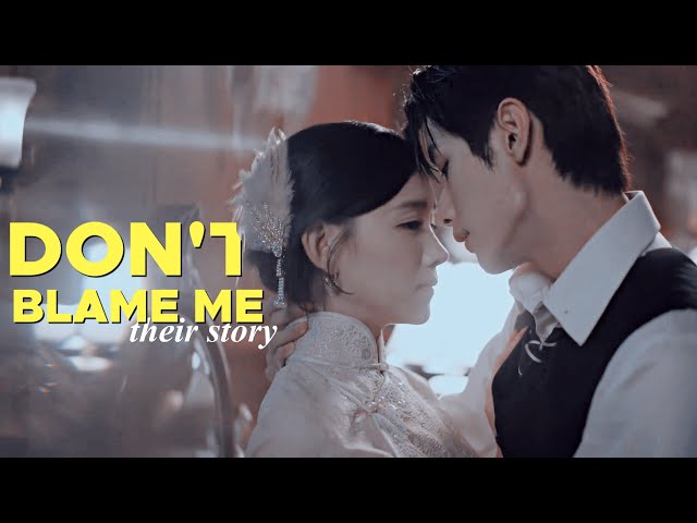 Provoke | Du Xun Yu ✘ Jiang Ying || Don't Blame Me [1x25] MV 招惹 class=