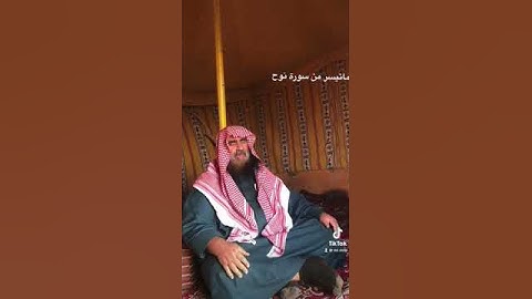 دحيم بن محمد 1444ه ماتيسر من سورة نوح