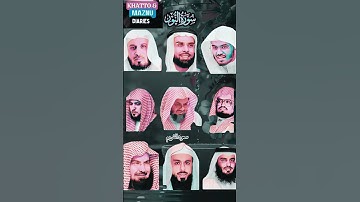 سورة النور_بصوت (ياسر الدوسري ،ماهر المعيقلي،عبدالرحمن السديس،علي جابر ،احمد العجمي،سعد الغامدي...)