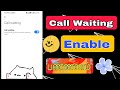 How To Enable Call Waiting In Android Tamil | Call waiting enable tamil Jio/Airtel | #tts_sathish