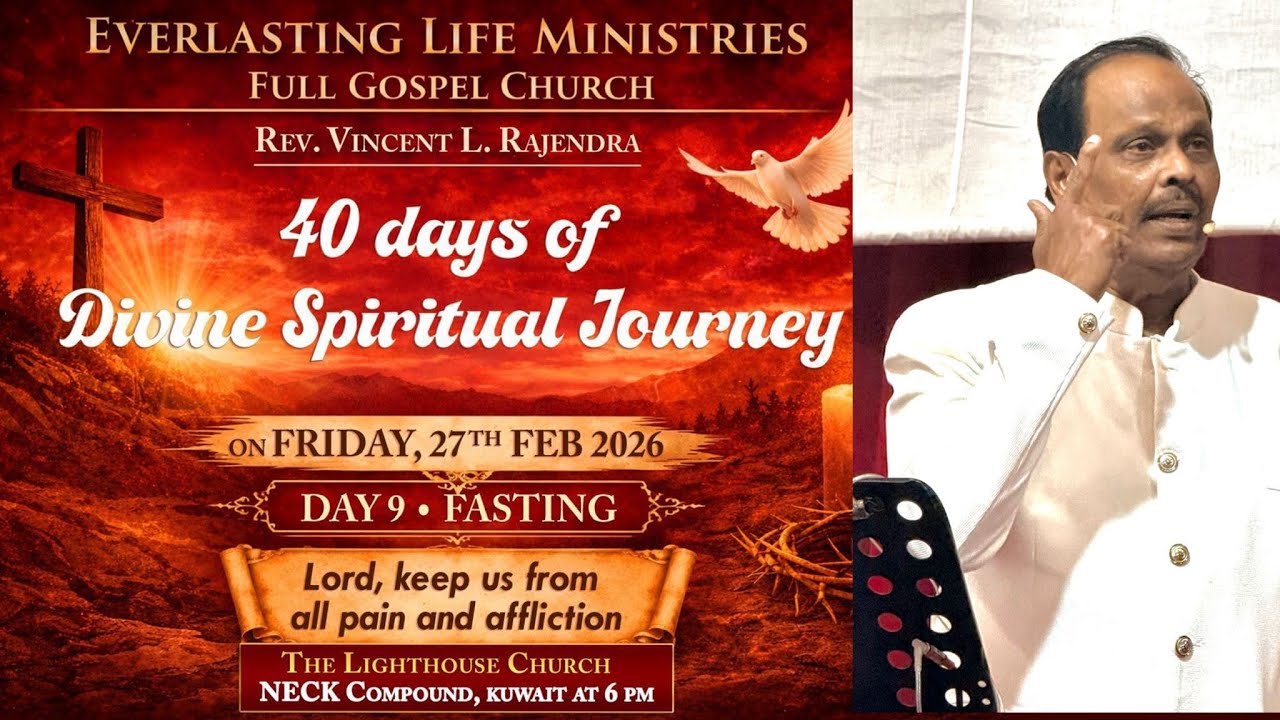 Keep us from pain & affliction - Day 9 Fasting & Prayer - Rev. Vincent L. Rajendra - Fri 27 Feb '26