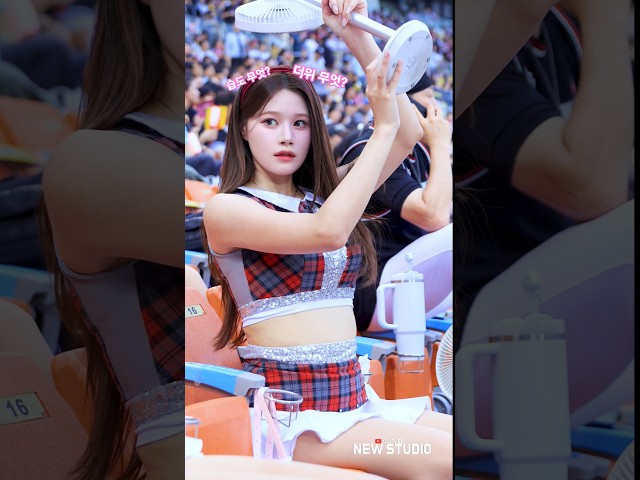 " 이게 맞아? 이거 맞아? 이게 뭔일이래!! "
