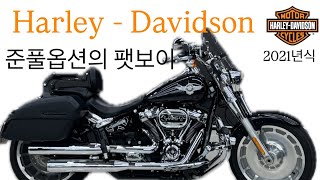 (판매완료)팻보이114 21년식의 준풀옵션의 팻보이!!!가성비 최고의 차량