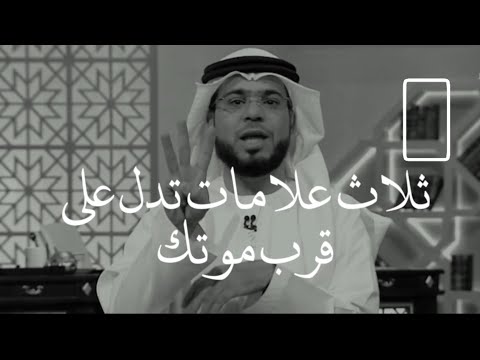 فيديو: هل يمكن أن تظهر أو تظهر؟