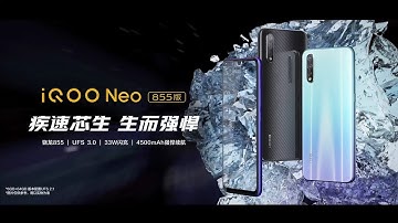 IQOO Neo SD 855 Trailer Introduction HD Official Video
