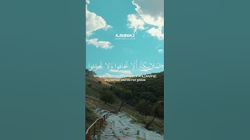 أكتب شيئ تؤجر عليه!🤍  #تلاوات #قرآن #قران_كريم #اسلام_صبحي