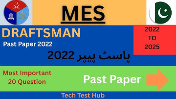 MES DraftsMan test Preparation Part-1 / MES Test Preparation 2025/ Military Engineering Service.#mes