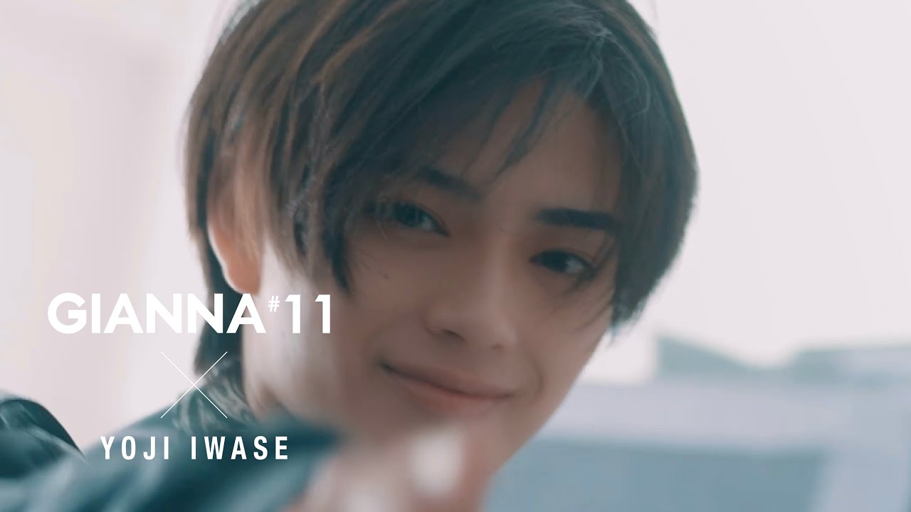 岩瀬洋志 ビハインドMOVIE PART.01【GIANNA#11】 - YouTube