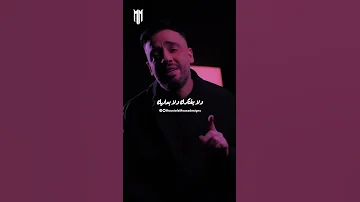 ولا بفتكرك 