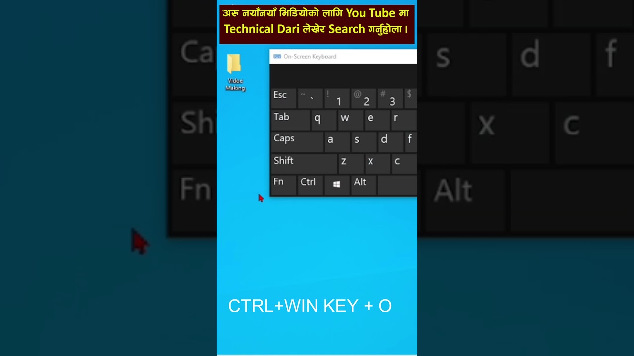 Computer Tricks Day 1 