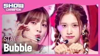 Comeback 스테이씨Stayc - Bubble L Show Champion L Ep.489 L 230830