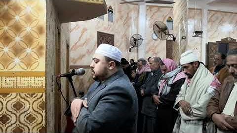 تلاوة القارئ محمد سمير