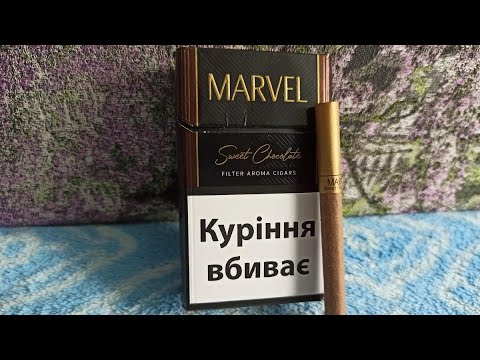 Лучше "Чапманов" и "Корсаров" - Обзор Marvel Шоколад