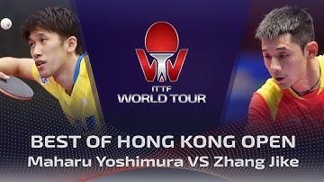 FULL MATCH - Maharu Yoshimura vs Zhang Jike (2018) | BEST of Hong Kong Open