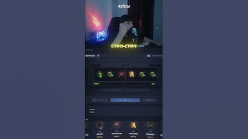 БЗДЕН решил пооткрывать кейсики #cobaltlab #раст #rust