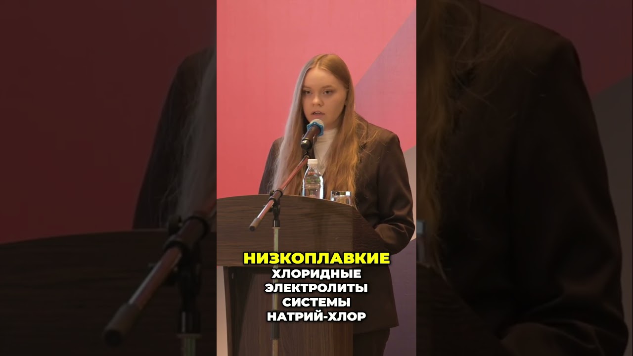 #23 Переработка алюминия  Новый метод очистки металла!