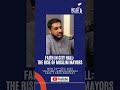 Faith in City Hall: The Rise of Muslim Mayors (Clip 7) #politics #usa #newyork