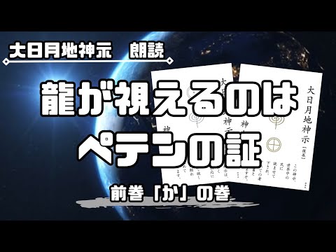 YouTube Music