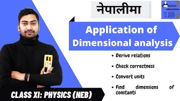 Title: Class XI Physics: Chapter 1 - Physical Quantities | Applications of dimensional analysis | 4K