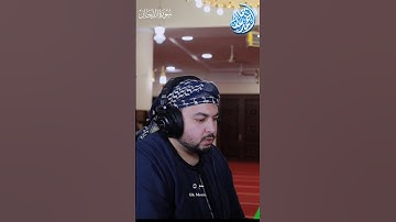 تلاوة من القلب الى القلب ♥️ #راحة_نفسية #القارئ_احمد_جلال_المصرى