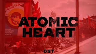 Atomic Heart Ost - Star Summer  Geoffplaysguitar